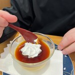 南房総 やまと寿司 - 