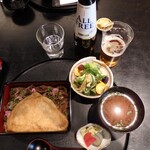 Kitsune - 