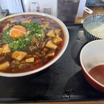 花梨 麻婆飯店 - 