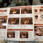 PUG 吉祥寺パルコ店 - 
