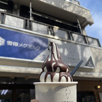 牛乳屋さんのソフトクリーム - 