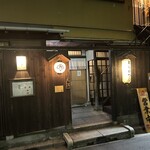 カド - お店入口