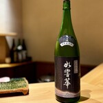 匠 進吾 - 磯自慢の水響華。とてもクリアで好み。