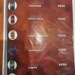 Brazilian Kitchen Tempero Caseiro - 