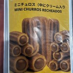 Brazilian Kitchen Tempero Caseiro - 