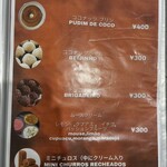 Brazilian Kitchen Tempero Caseiro - 