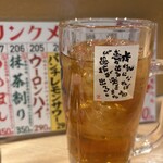 新時代 仙台新伝馬町店 - 