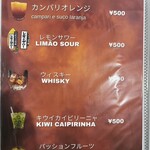 Brazilian Kitchen Tempero Caseiro - 