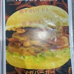 Brazilian Kitchen Tempero Caseiro - 