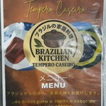 Brazilian Kitchen Tempero Caseiro - 