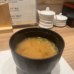 鮨と天ぷら にほんのうみ - 