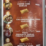 Brazilian Kitchen Tempero Caseiro - 