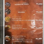 Brazilian Kitchen Tempero Caseiro - 