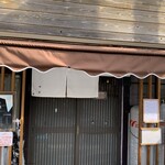 中華ソバ 篤々 - 