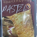 Brazilian Kitchen Tempero Caseiro - 