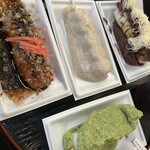 横丁とうふ店 最上川千本だんご - くるみやずんだも