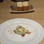 カステリーナ - 