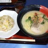 長崎らーめん 西海製麺所 府中店