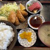 食事処 さか本