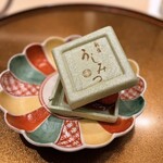 新宿 うしみつ - 