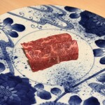 新宿 うしみつ - 