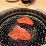 新宿 うしみつ - 