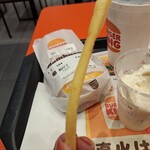 バーガーキング - びっくりな長さのポテト(笑)