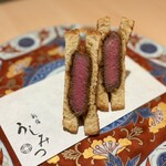 新宿 うしみつ - 