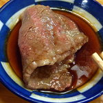 今久 - 口の中でとろけるカルビ