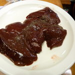 今久 - 豚レバー（315円）は切り身が肉厚