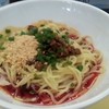 成都式担担麺 双六