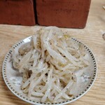 ホルモンまさる  - 