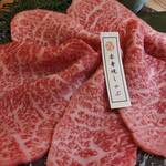 焼肉 しゃぶしゃぶ 石田屋。 - 