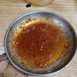 ホルモンまさる  - 