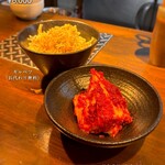 炭火焼ホルモン ぐう 新橋 - 