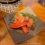 炭火焼ホルモン ぐう - 