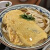 丸亀製麺 伊丹南町店