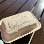 ハリーズ シュリンプ トラック - 