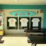 ハリーズ シュリンプ トラック - 