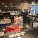 アンテナアメリカ - 