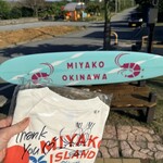 ハリーズ シュリンプ トラック - 