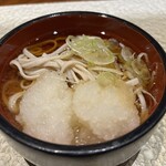 クロスダイン - 