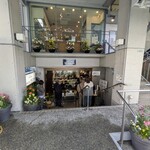 ツマガリ 甲陽園本店 - 順番待ち。