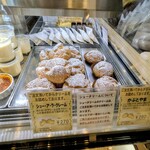 ツマガリ - シューア・ラ・クレーム