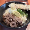 讃歌うどん はんげしょう