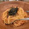 スパゲティながい