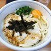 手打うどん　源内