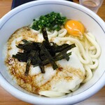手打うどん　源内 - 