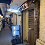 とん足　びーちゃん - 