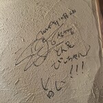 とん足　びーちゃん - 